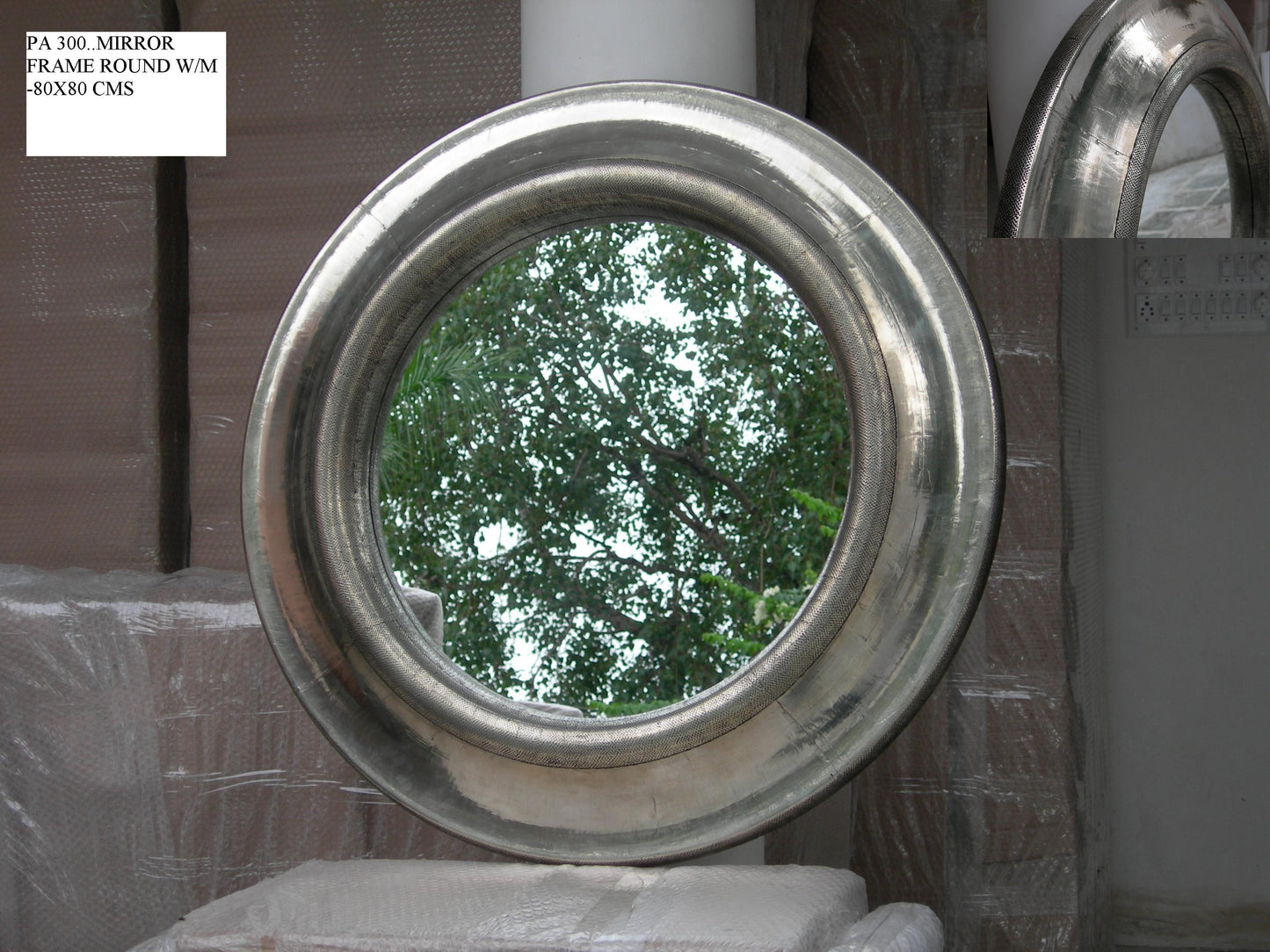 S Mirror Frame